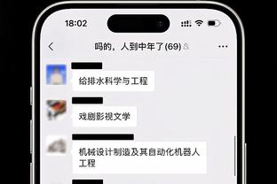 大战在即！中国男篮今日踩场训练 全队苦练外线三分